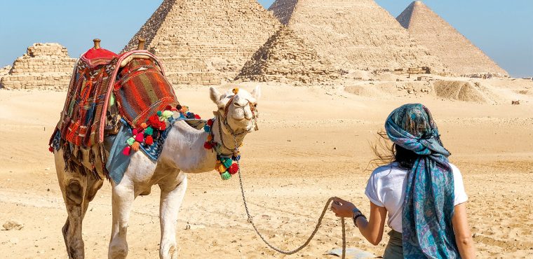 Cairo