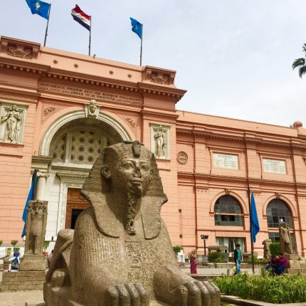 Cairo Guided Half-Day Tour To The Egyptian Museum and Coptic Cairo